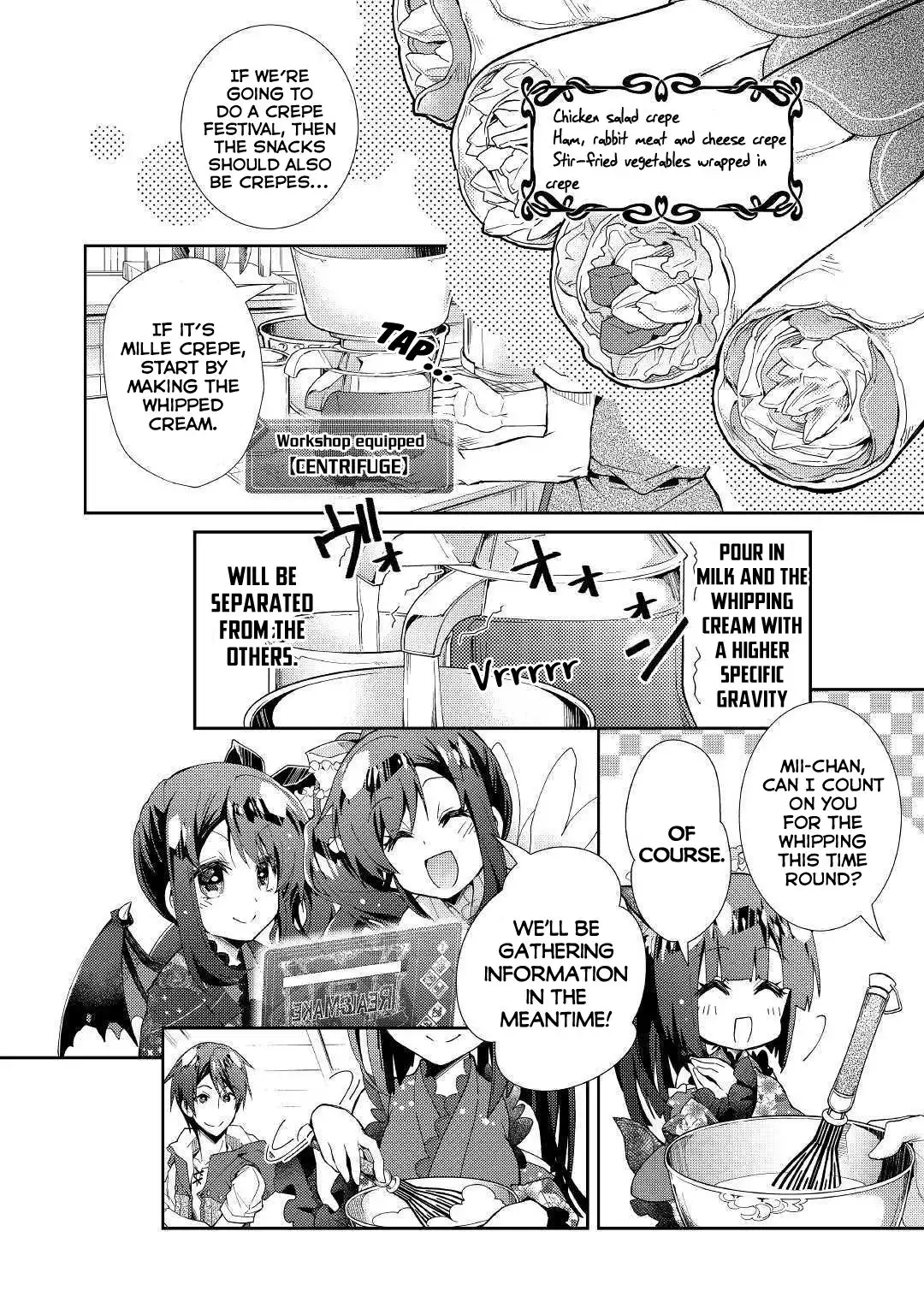 Nonbiri VRMMO-ki Chapter 41 19